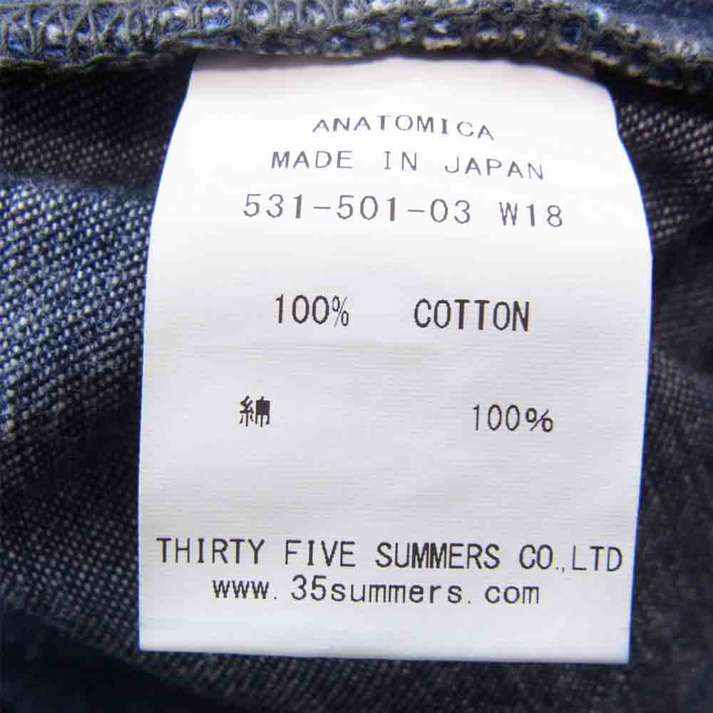 ANATOMICA アナトミカ 531-501-03 FRONTIER PANTS DUNGAREE フロンティア デニム パンツ インディゴブルー系 27【新古品】【未使用】【中古】