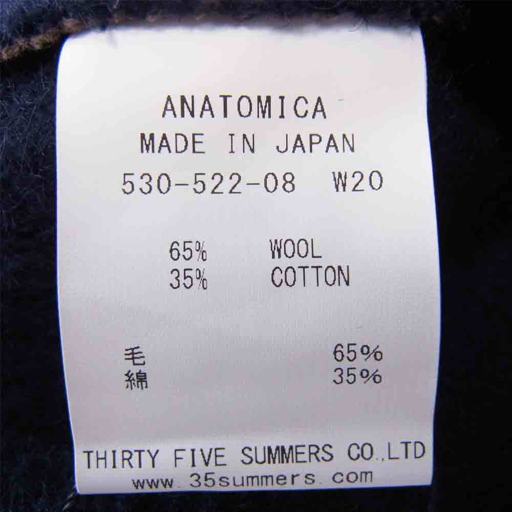ANATOMICA アナトミカ 530-522-08 BROWNS BEACH VEST ビーチ クロス ベスト ジレ ネイビー系 42【新古品】【未使用】【中古】