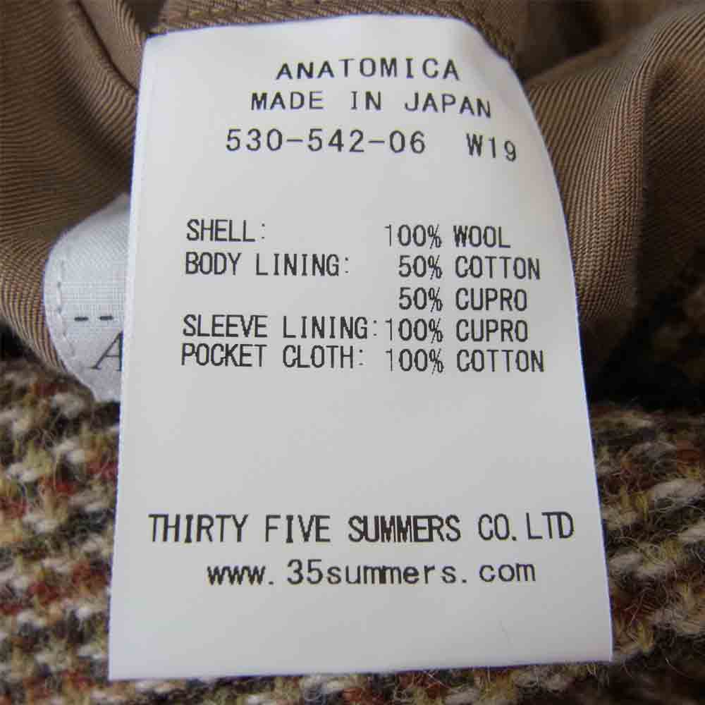 ANATOMICA アナトミカ 530-542-06 DUNN JACKET HARRIS TWEED ハリスツイード ウール ジャケット ブラウン系 ブラウン系 42【新古品】【未使用】【中古】