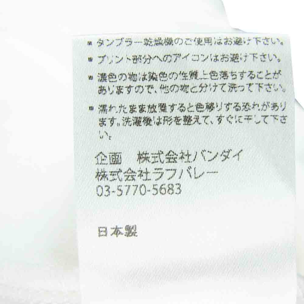 グラム × ちぃたん フロント プリント Tシャツ 1 ホワイト系 1【新古品】【未使用】【中古】