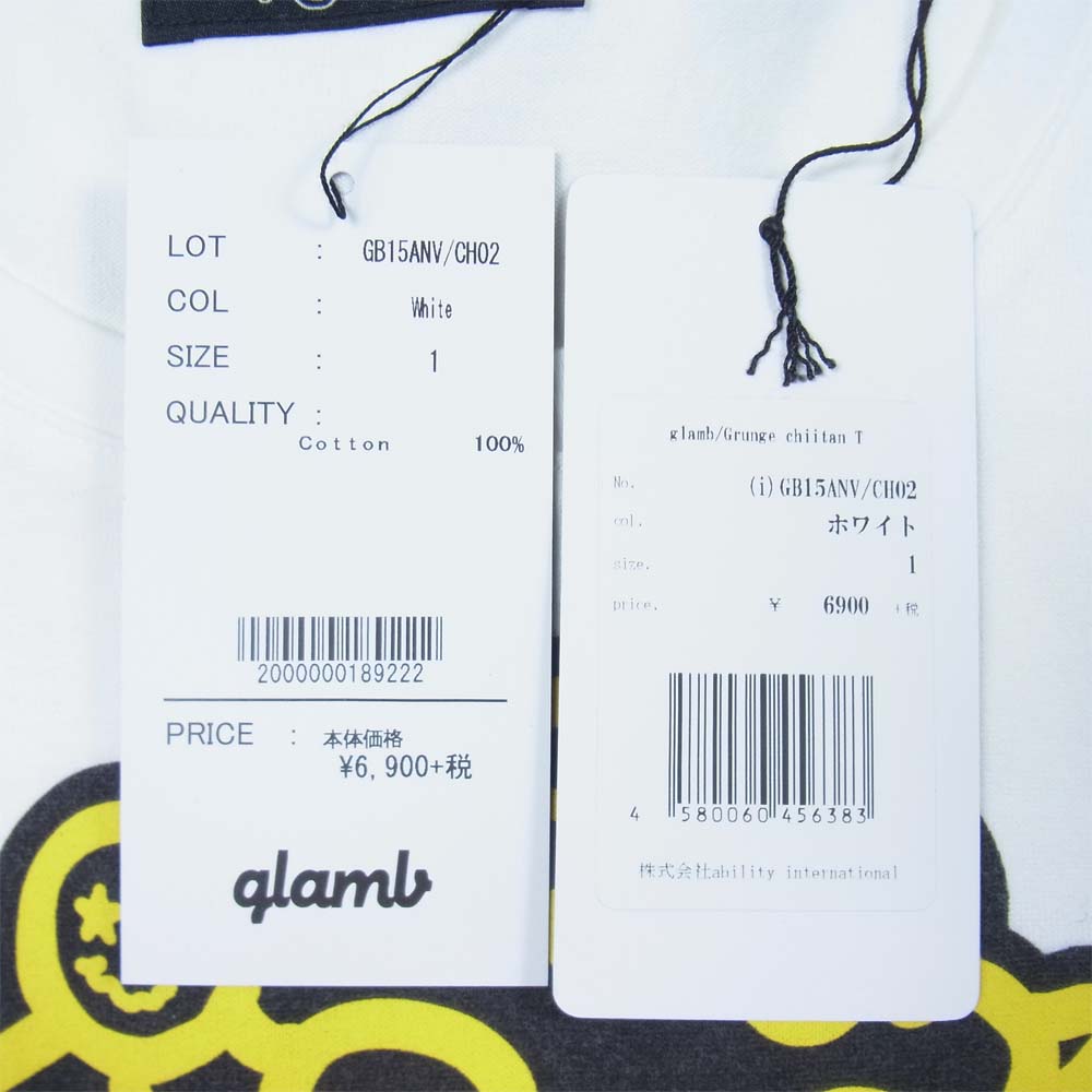 グラム × ちぃたん フロント プリント Tシャツ 1 ホワイト系 1【新古品】【未使用】【中古】