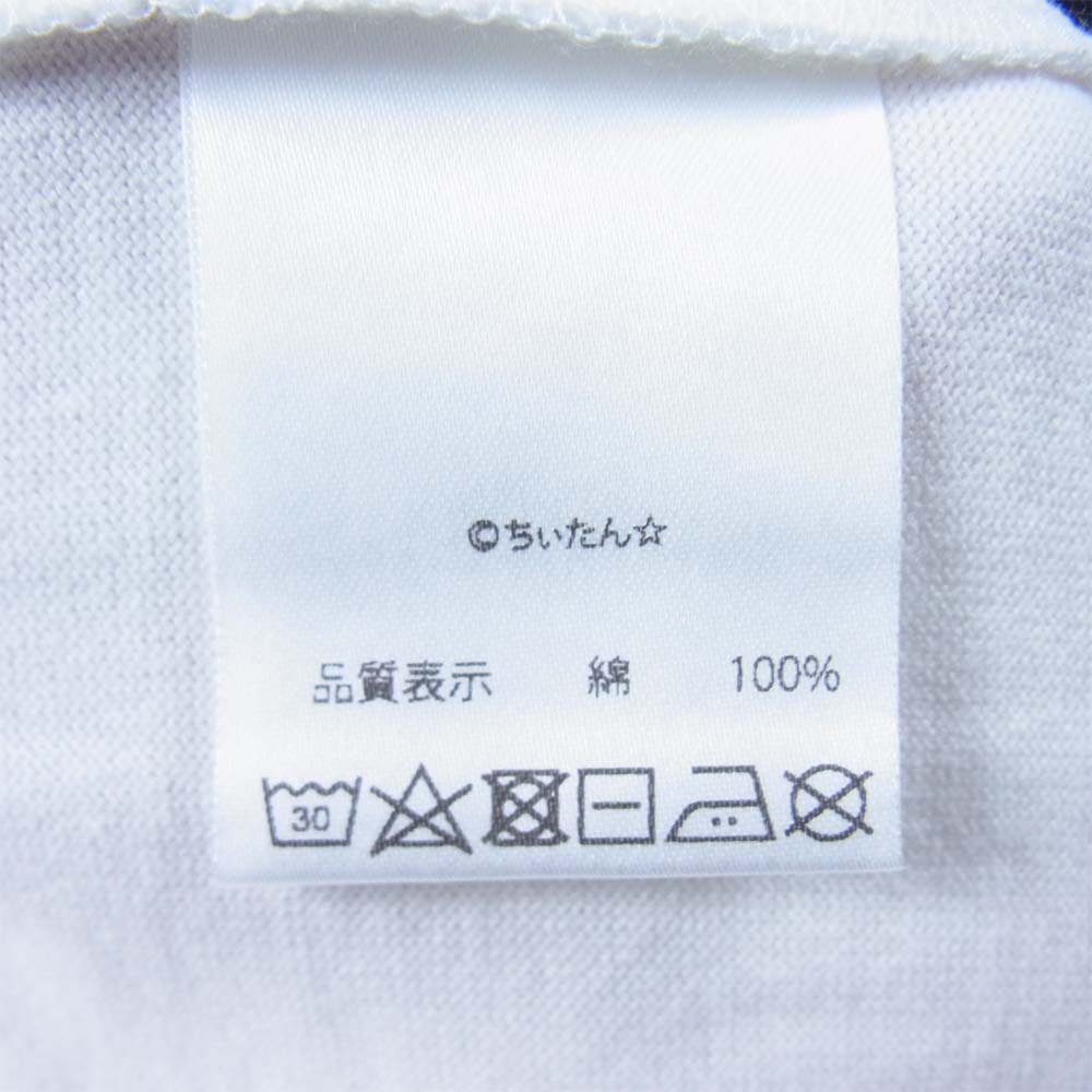 グラム × ちぃたん フロント プリント Tシャツ 1 ホワイト系 1【新古品】【未使用】【中古】