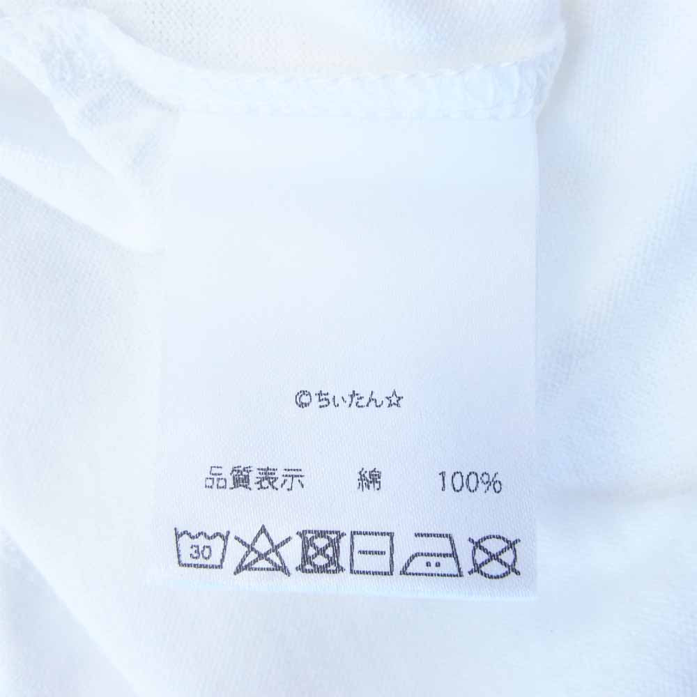 グラム × ちぃたん フロント プリント Tシャツ 2 ホワイト系 2【新古品】【未使用】【中古】