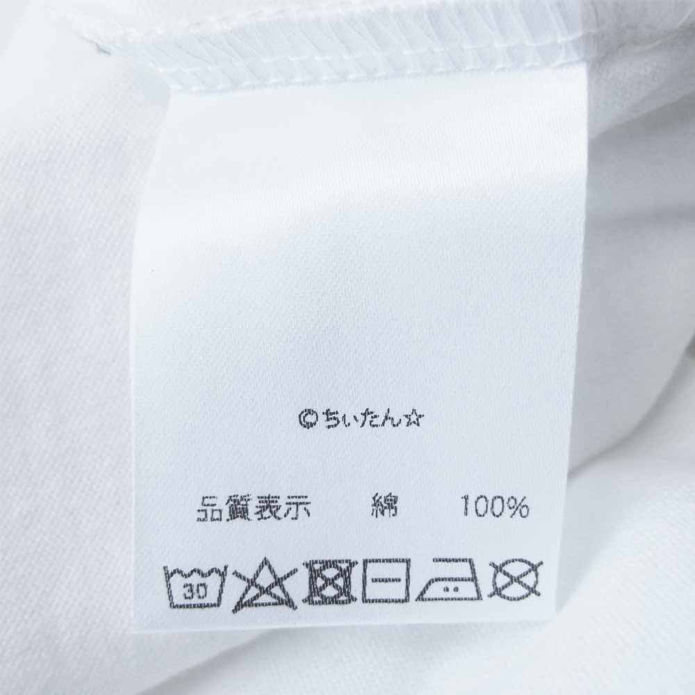 グラム × ちぃたん フロント プリント Tシャツ 2 ホワイト系 2【新古品】【未使用】【中古】