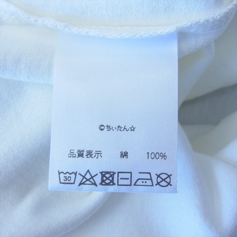 グラム × ちぃたん フロント プリント Tシャツ 2 ホワイト系 2【新古品】【未使用】【中古】