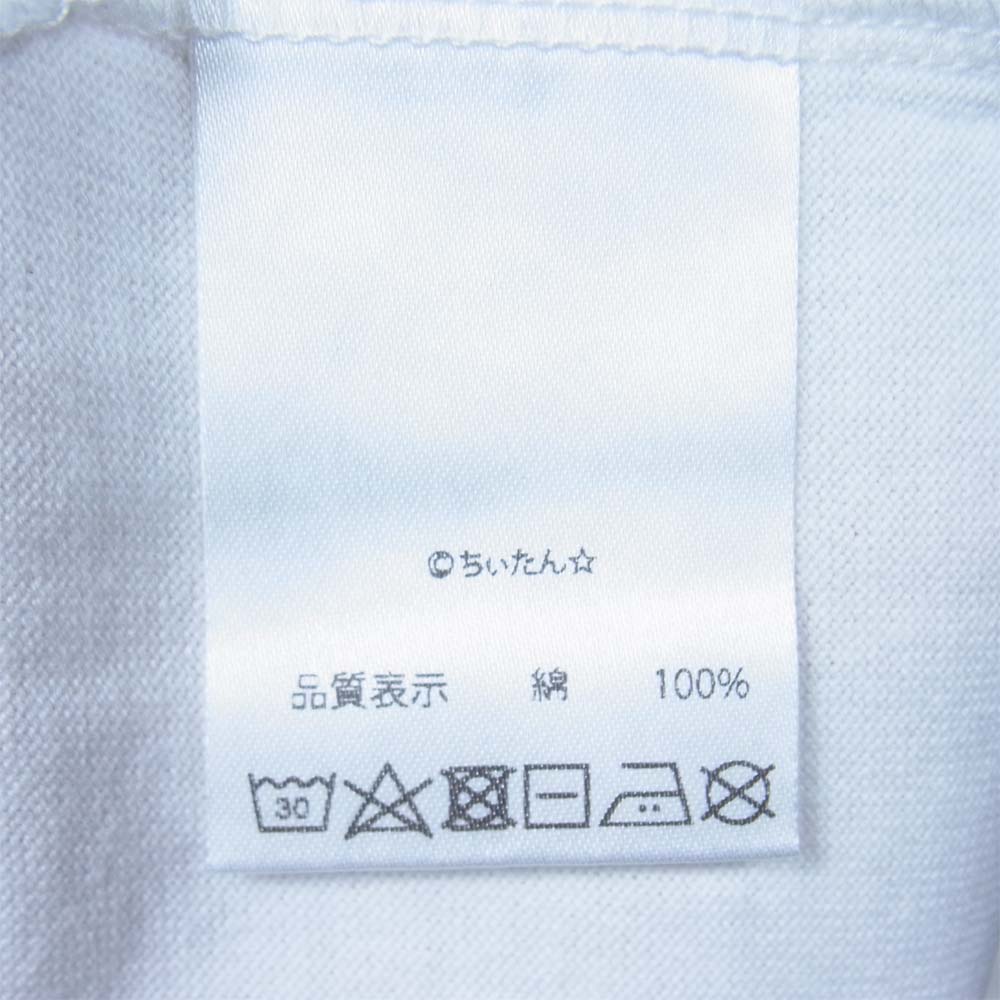 グラム × ちぃたん フロント プリント Tシャツ 1 ホワイト系 1【新古品】【未使用】【中古】