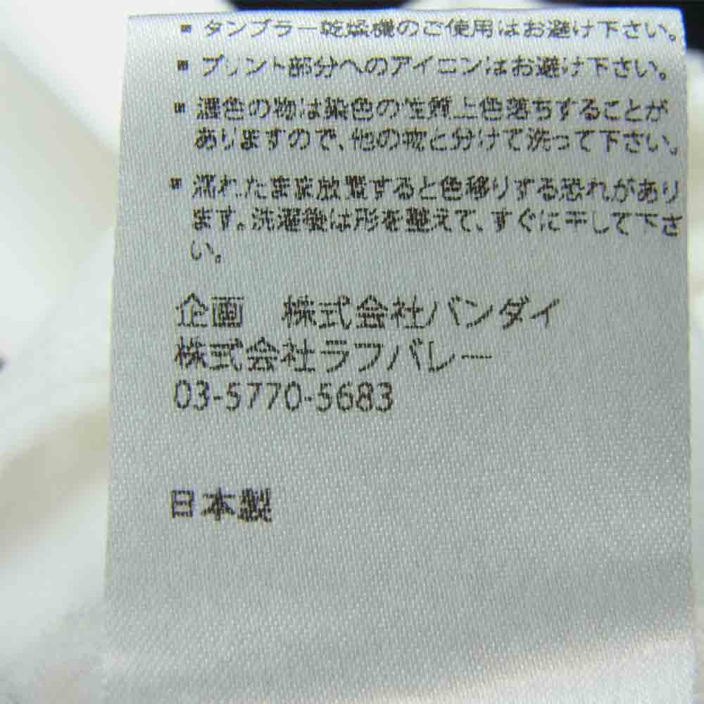 グラム × ちぃたん フロント プリント Tシャツ 1 ホワイト系 1【新古品】【未使用】【中古】