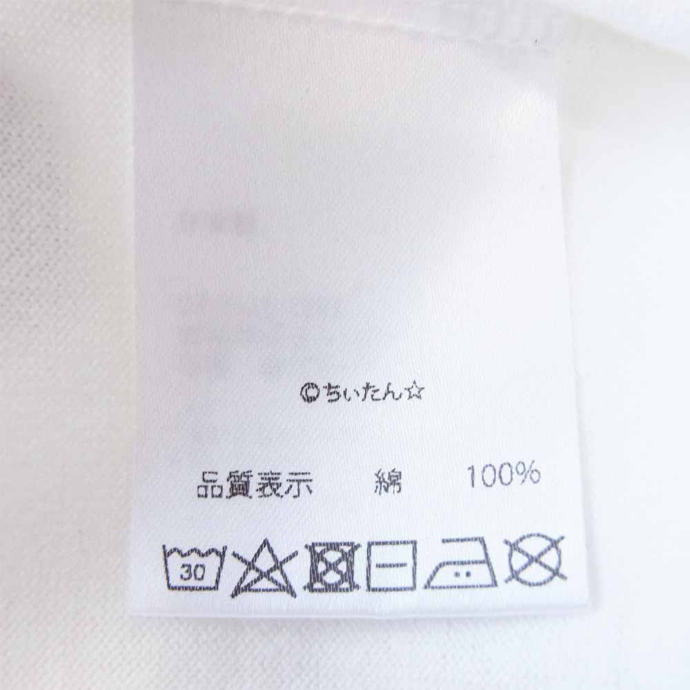 グラム × ちぃたん フロント プリント Tシャツ 1 ホワイト系 1【新古品】【未使用】【中古】