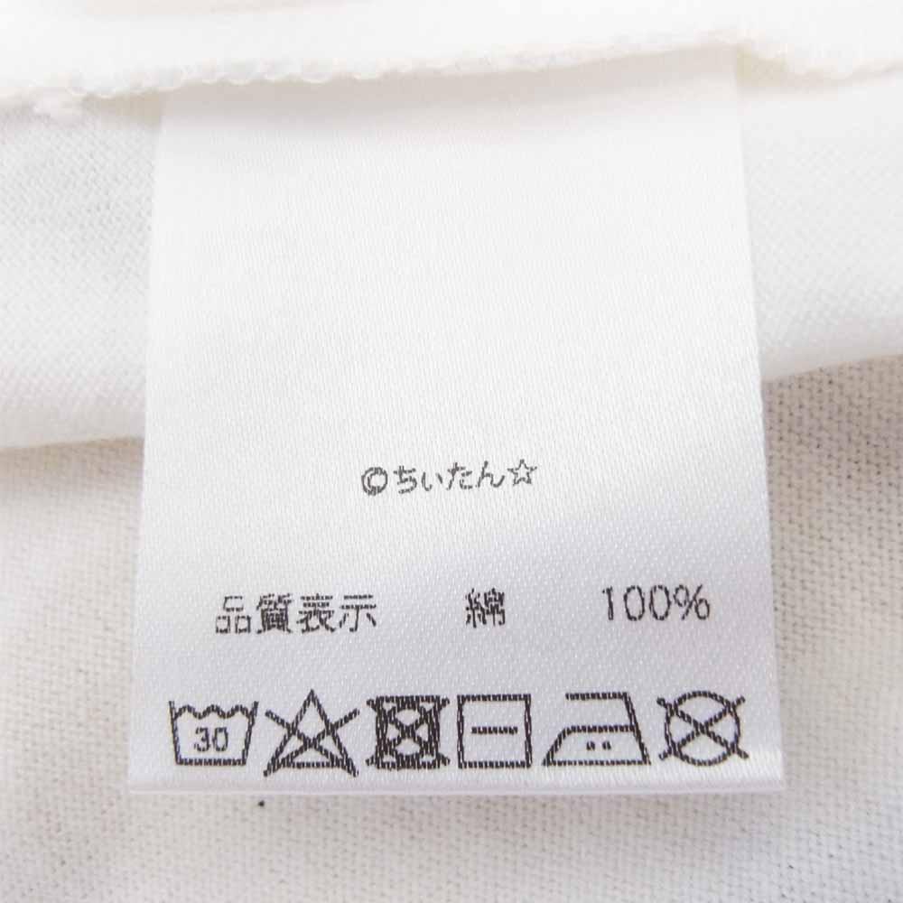 グラム × ちぃたん フロント プリント Tシャツ 1 ホワイト系 1【新古品】【未使用】【中古】