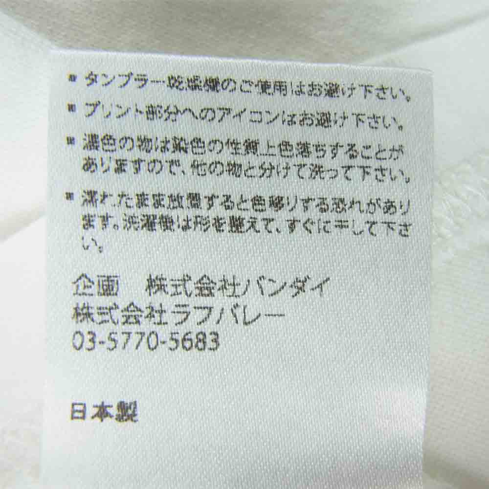 グラム × ちぃたん フロント プリント Tシャツ 1 ホワイト系 1【新古品】【未使用】【中古】