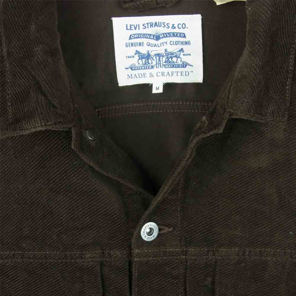 Levi's リーバイス 21261-0000 made&crafted メイドアンドクラフテッド OVERSZD TYPE II トラッカー ジャケット ブラウン系 M【極上美品】【中古】