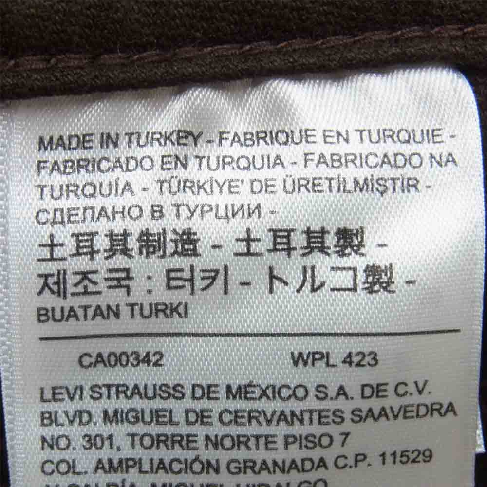 Levi's リーバイス 21261-0000 made&crafted メイドアンドクラフテッド OVERSZD TYPE II トラッカー ジャケット ブラウン系 M【極上美品】【中古】