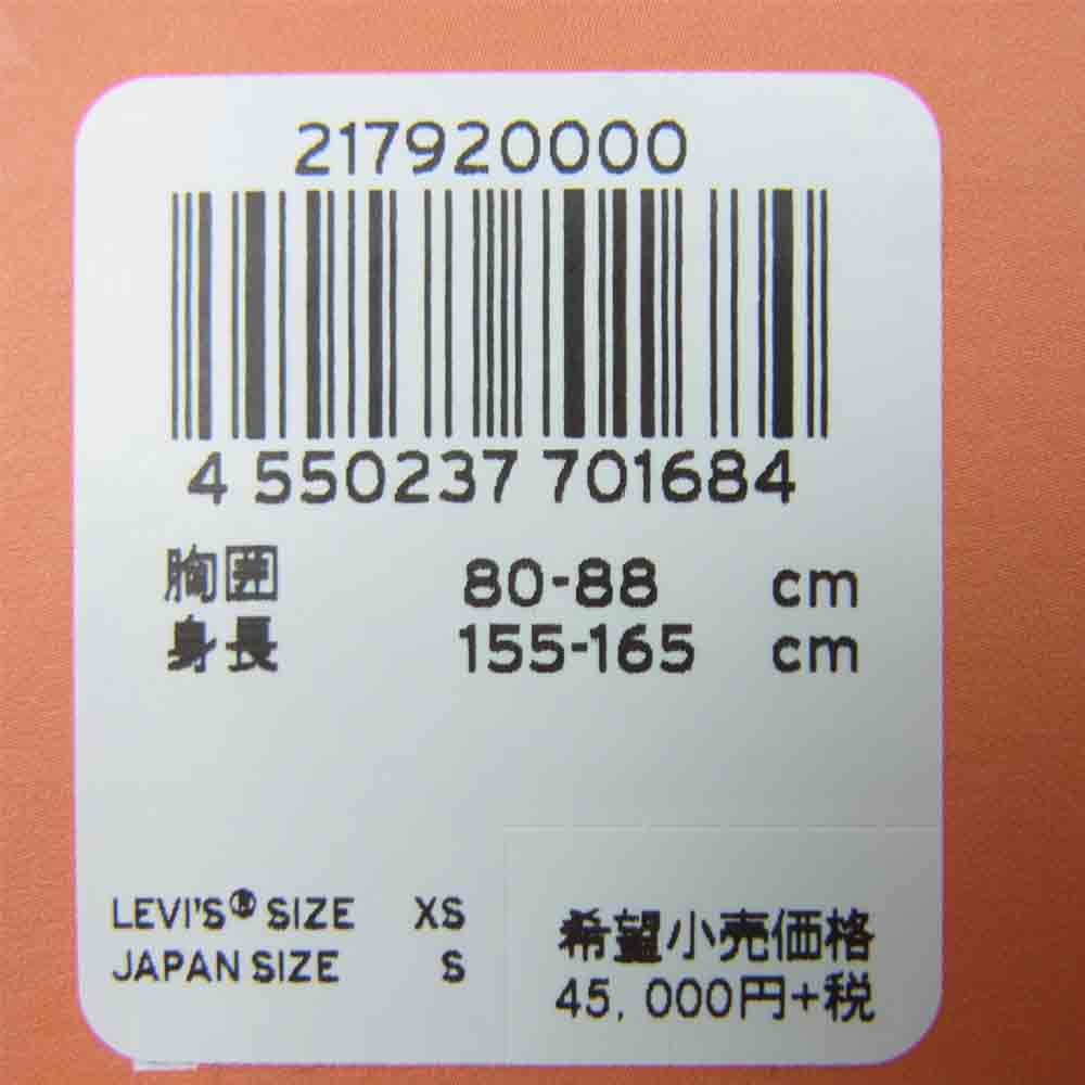 ヘロンプレストン 21792-0000 LEVI'S リーバイス TRACKER DENIM JACKET トラッカー デニム ジャケット インディゴブルー系 XS【極上美品】【中古】