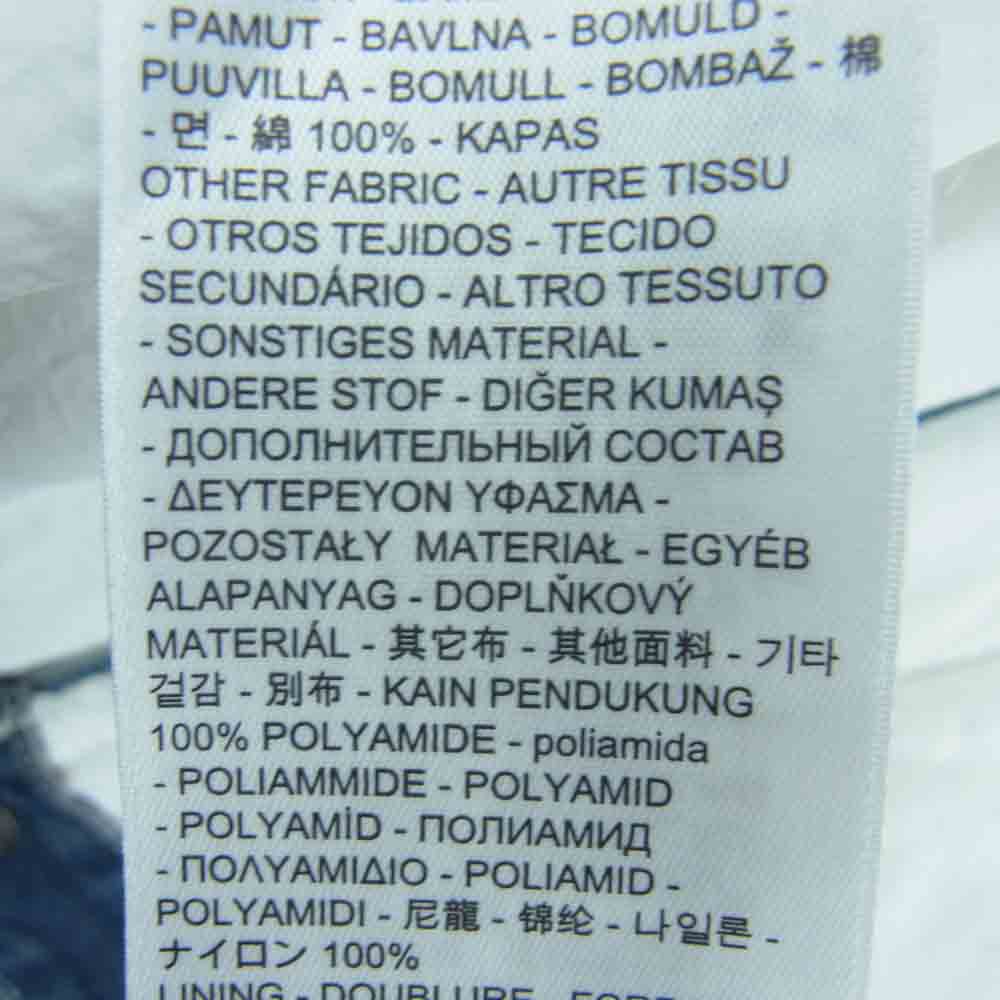 Levi's リーバイス 19855-0002 New Balance ニューバランス Reversible Mens Trucker Jacket リバーシブル トラッカー ジャケット インディゴブルー系 ホワイト系 M【極上美品】【中古】