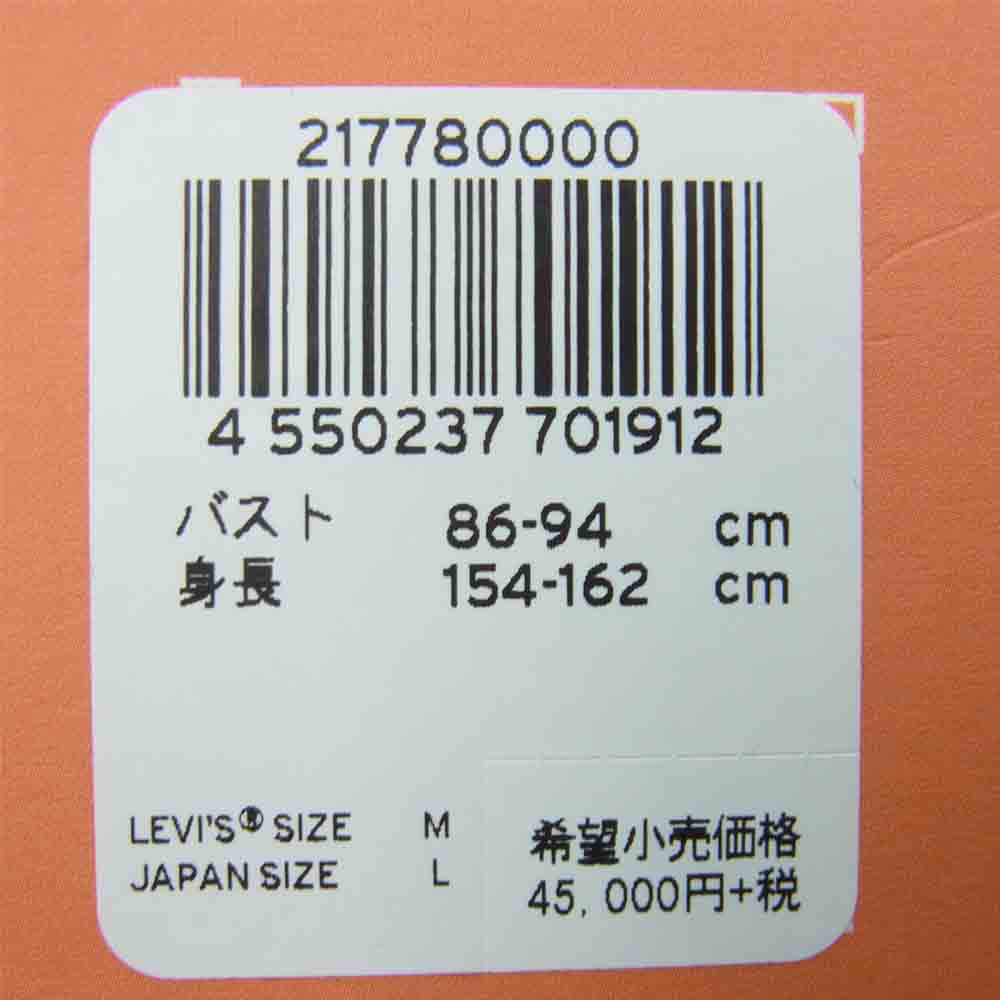 ヘロンプレストン 21778-0000 LEVI'S リーバイス ショート トラッカー デニム ジャケット インディゴブルー系 M【極上美品】【中古】