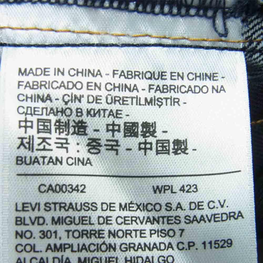 WHITE MOUNTAINEERING ホワイトマウンテニアリング 17868-0003 LEVI'S made&crafted リーバイス メイドアンドクラフテッド 9oz DENIM PANTS 505 切替 デニム パンツ インディゴブルー系 W30 L32【新古品】【未使用】【中古】