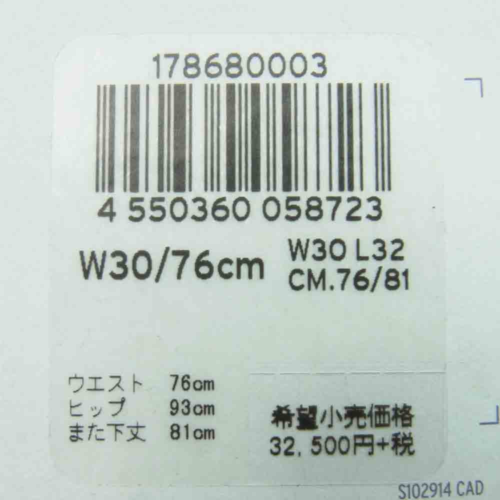 WHITE MOUNTAINEERING ホワイトマウンテニアリング 17868-0003 LEVI'S made&crafted リーバイス メイドアンドクラフテッド 9oz DENIM PANTS 505 切替 デニム パンツ インディゴブルー系 W30 L32【新古品】【未使用】【中古】