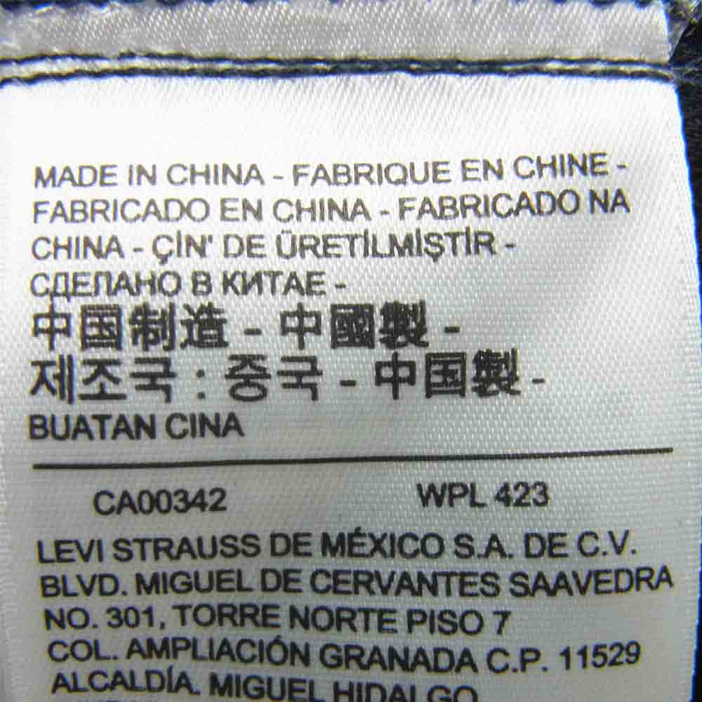 WHITE MOUNTAINEERING ホワイトマウンテニアリング 26412-0001 LEVI'S made&crafted リーバイス メイドアンドクラフテッド BARREL CARGO NIGHTSHADE 切替 カーゴ パンツ ダークネイビー系 W27【新古品】【未使用】【中古】