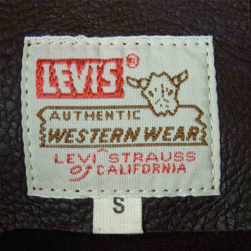 Levi's リーバイス 29920-0001 VINTAGE CLOTHING ヴィンテージ クロージング 1960s 復刻 スエード トラッカー ジャケット ダークブラウン系 S【美品】【中古】