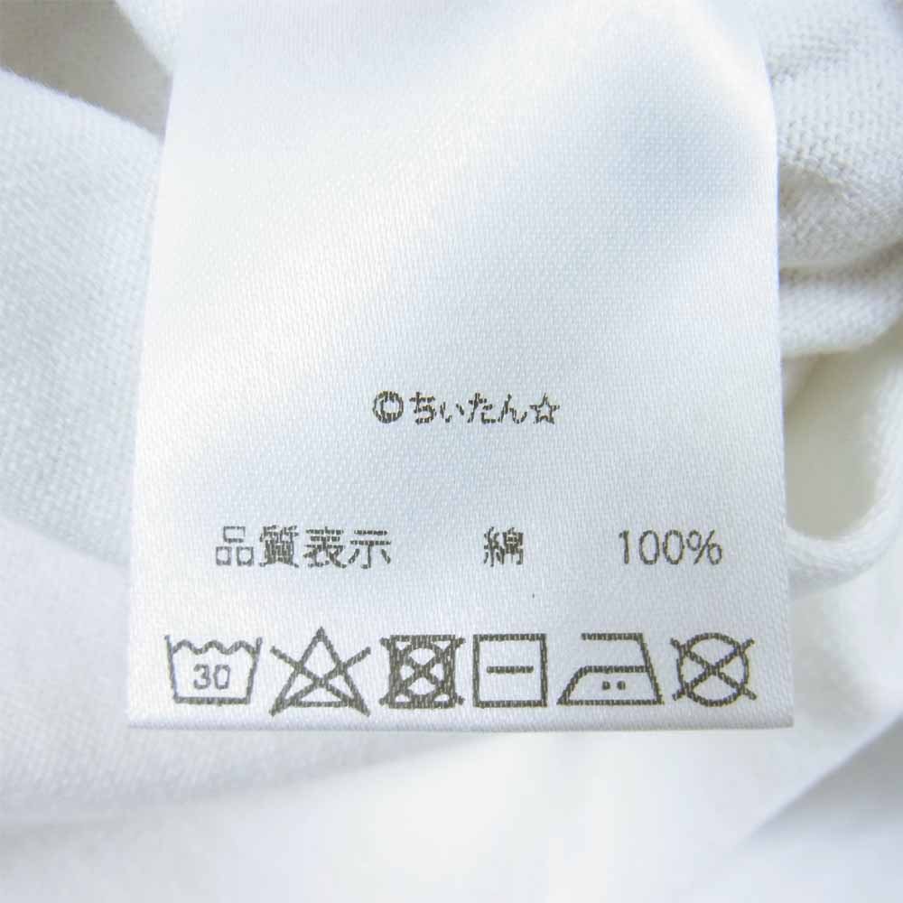 グラム × ちぃたん フロント プリント Tシャツ 3 ホワイト系 3【新古品】【未使用】【中古】