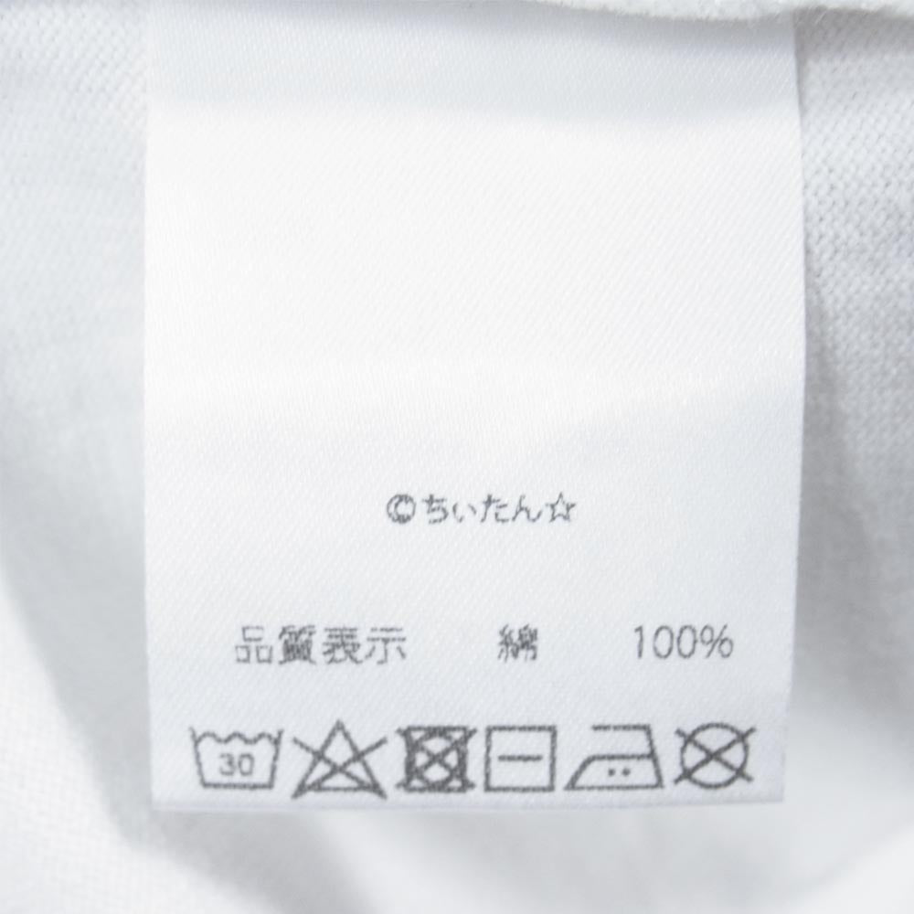グラム × ちぃたん フロント プリント Tシャツ 3 ホワイト系 3【新古品】【未使用】【中古】
