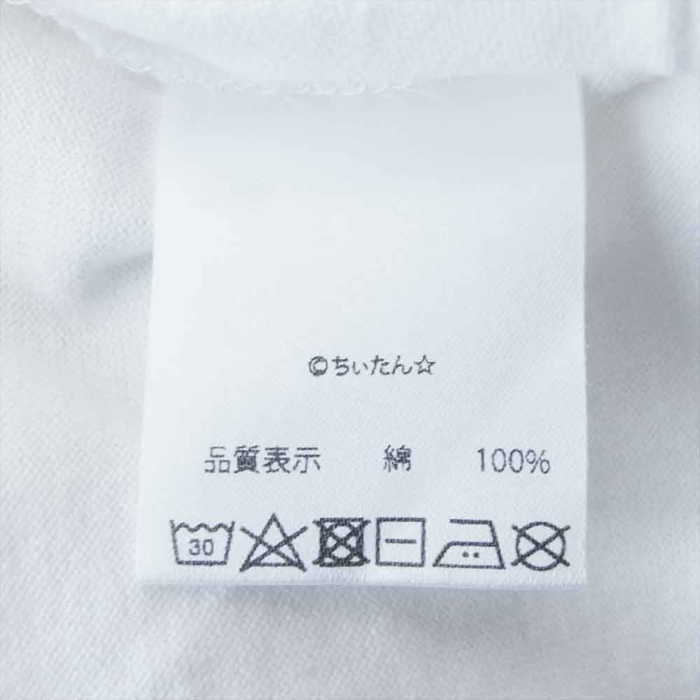 グラム ×ちぃたん Smashing chiitan T グラフィティ 2 ホワイト系 2【新古品】【未使用】【中古】