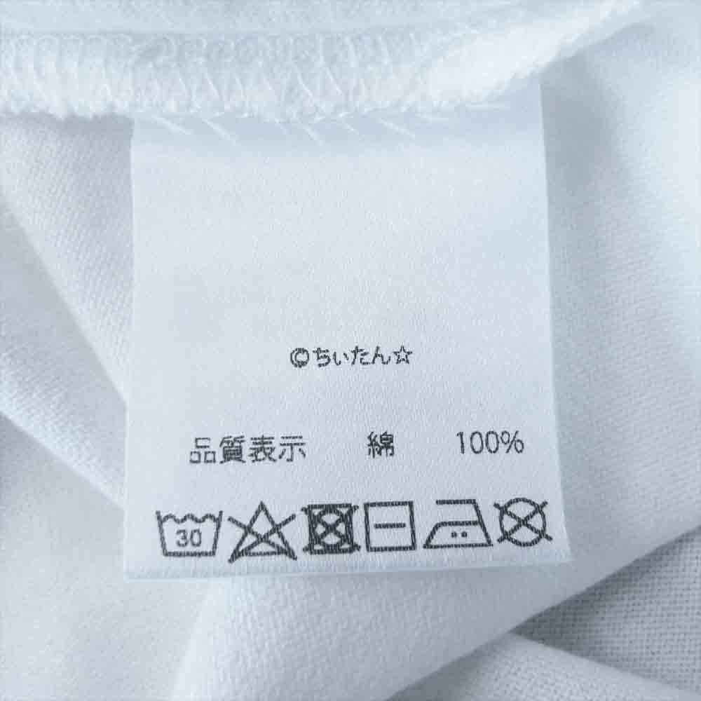 グラム ×ちぃたん Smashing chiitan T グラフィティ 2 ホワイト系 2【新古品】【未使用】【中古】