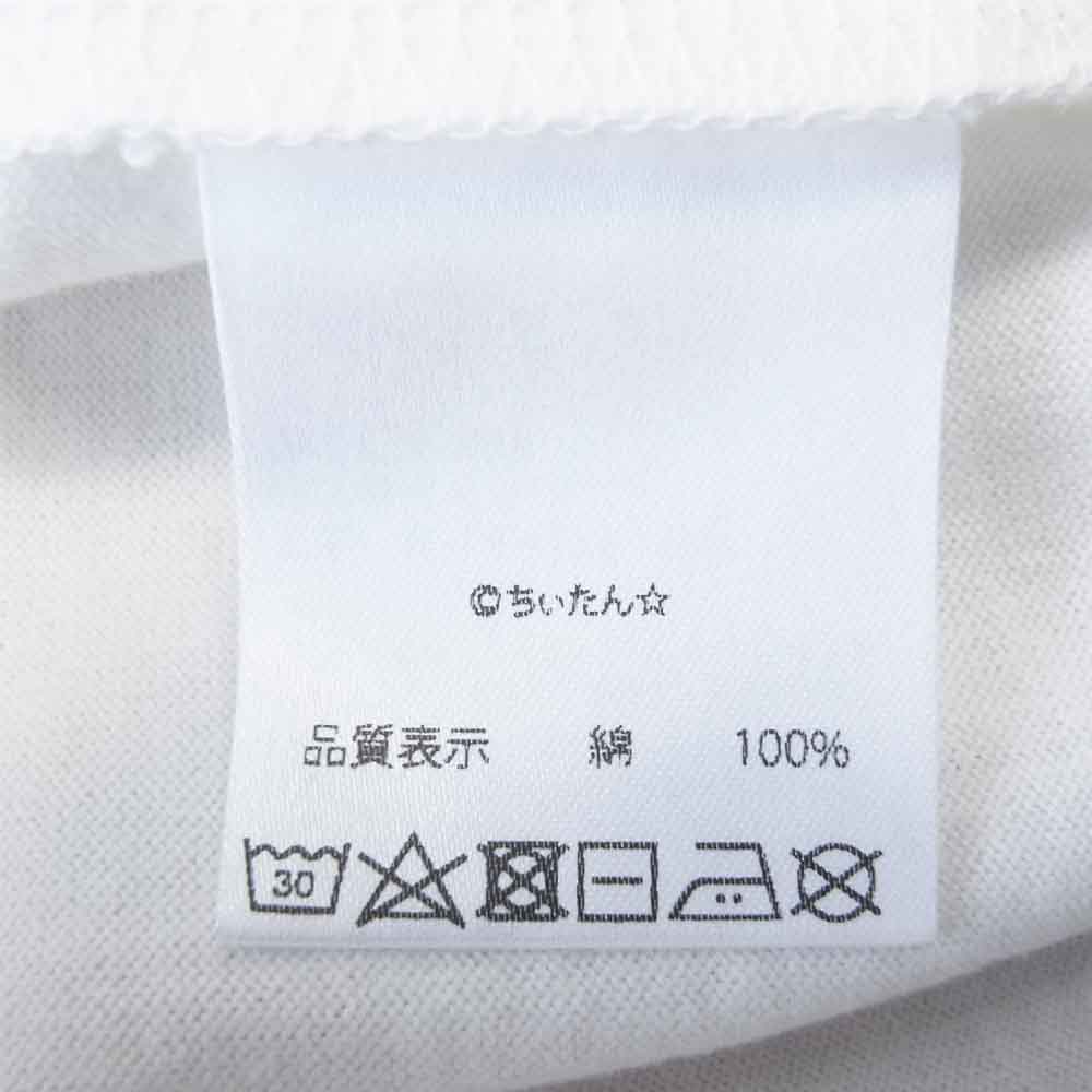 グラム ×ちぃたん Lying chiitan グラフィ 0 ホワイト系【新古品】【未使用】【中古】