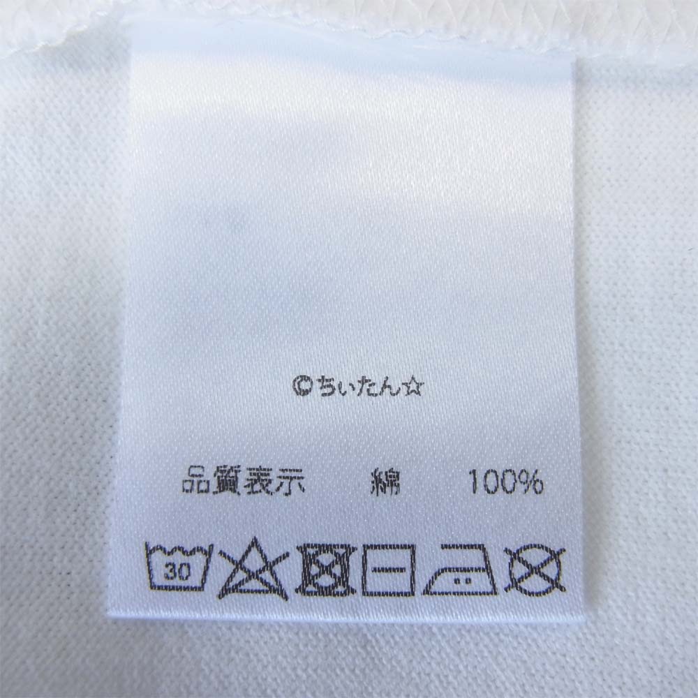 グラム ×ちぃたん Smashing chiitan T グラフィティ 3 ホワイト系 3【新古品】【未使用】【中古】