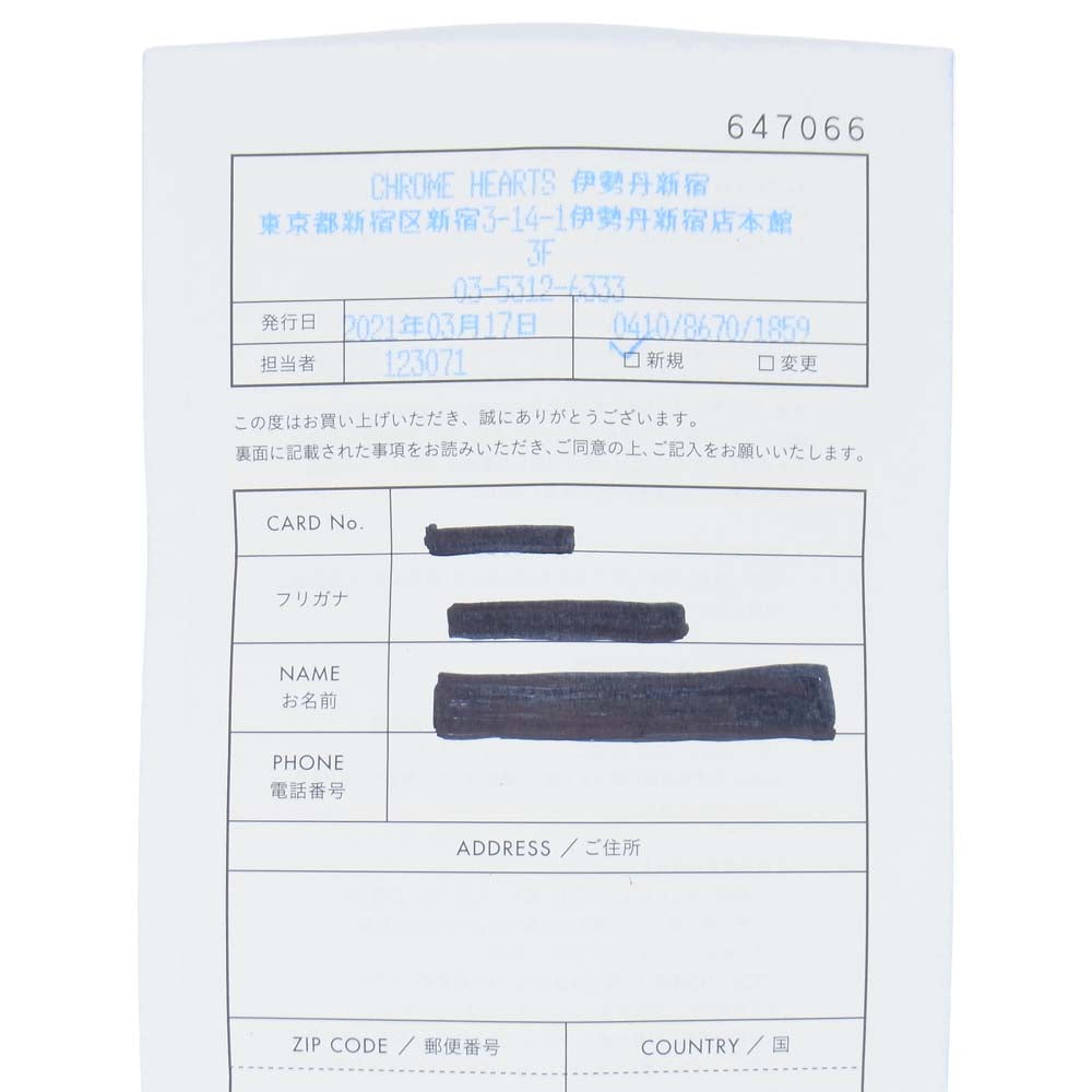 CHROME HEARTS クロムハーツ（原本有） 22K No2 CH PLS DIA CHプラス スタッド ピアス ゴールド系【中古】