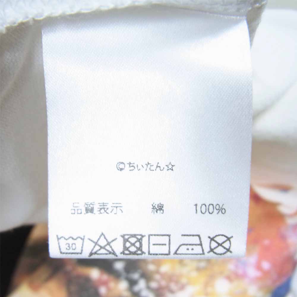 グラム ×ちぃたん Lying chiitan グラフィ 2 ホワイト系 2【新古品】【未使用】【中古】