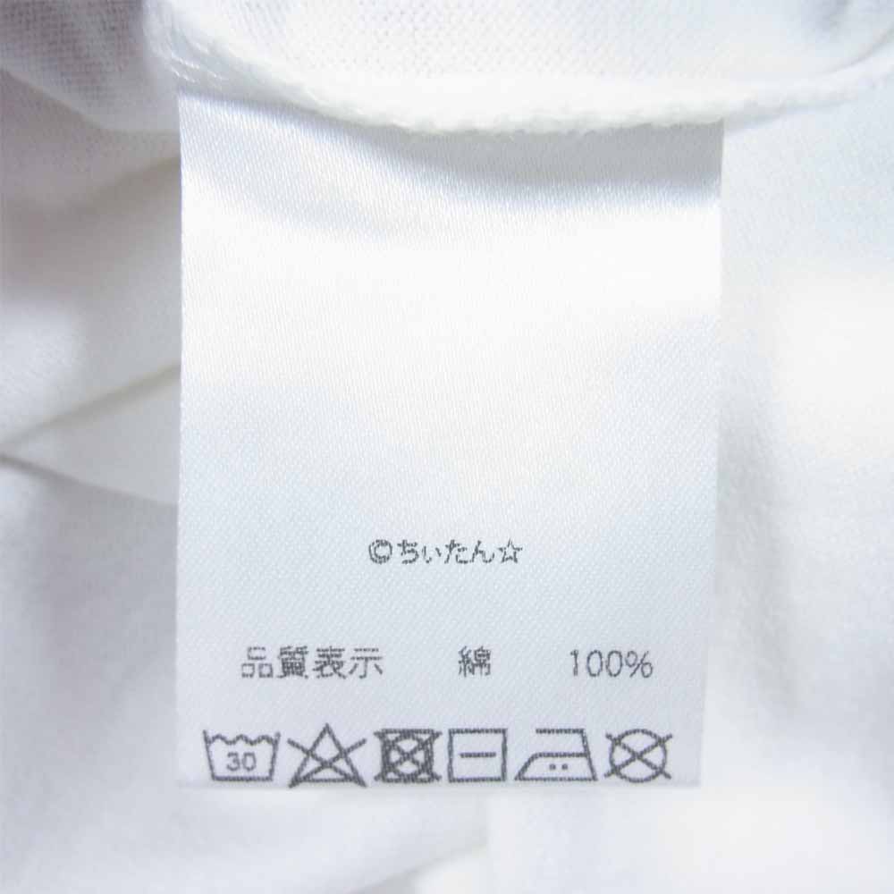 グラム ×ちぃたん Lying chiitan グラフィ 2 ホワイト系 2【新古品】【未使用】【中古】