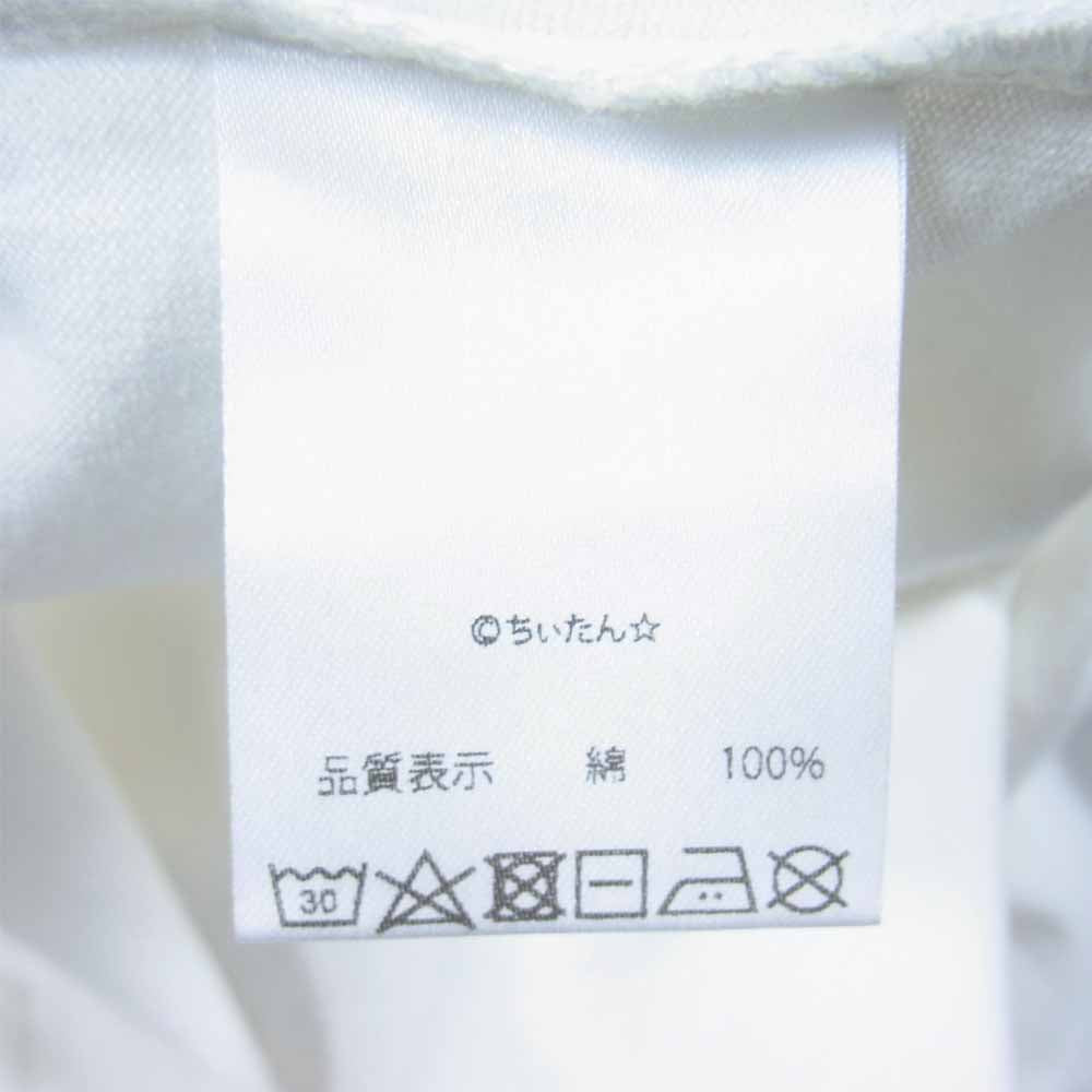グラム ×ちぃたん Lying chiitan グラフィ 3 ホワイト系 3【新古品】【未使用】【中古】