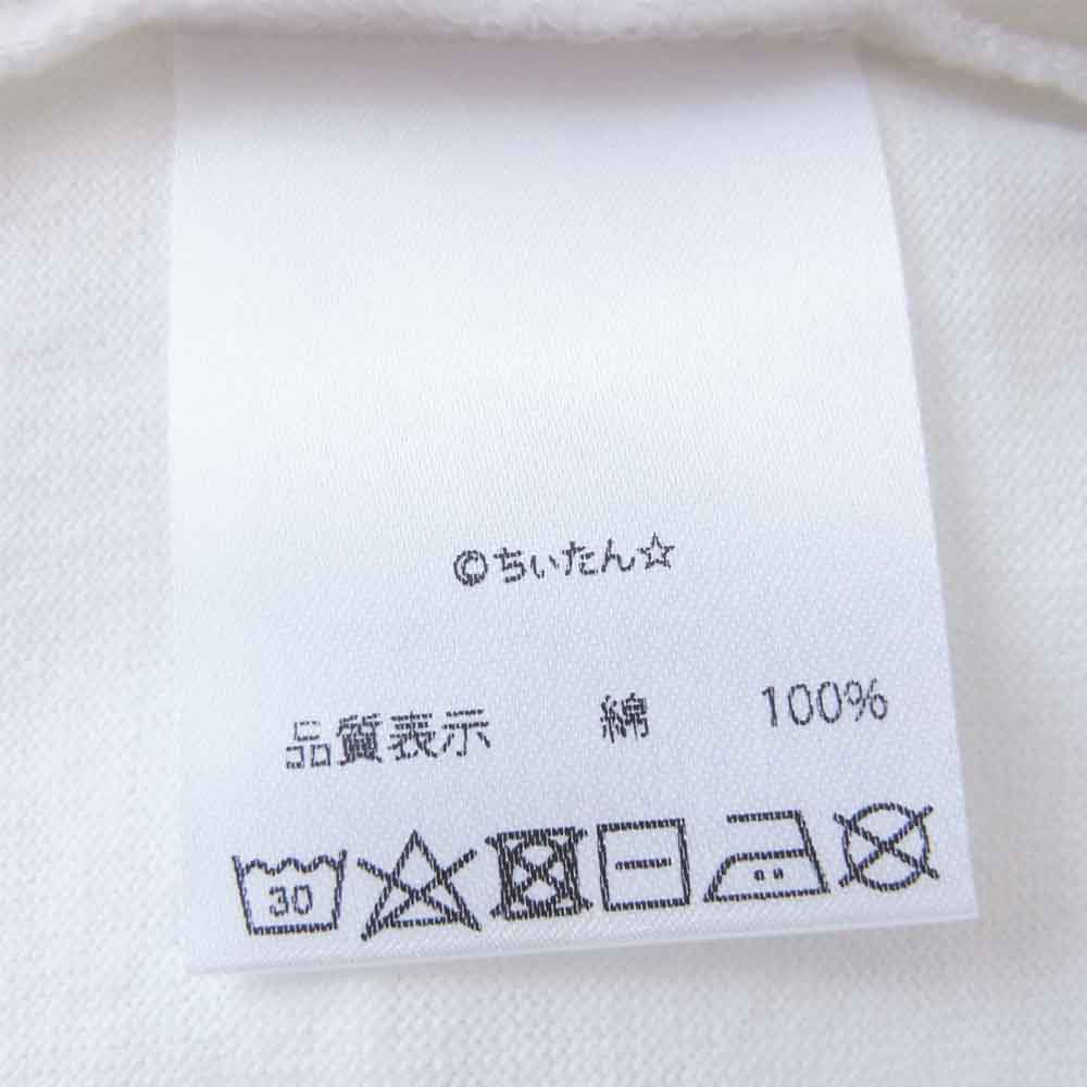 グラム ×ちぃたん Kick the standing bag グラフィ 4 ホワイト系 4【新古品】【未使用】【中古】