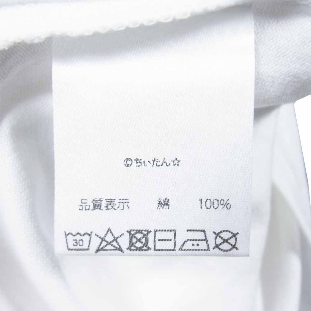 グラム ×ちぃたん Lying chiitan グラフィ 2 ホワイト系 2【新古品】【未使用】【中古】