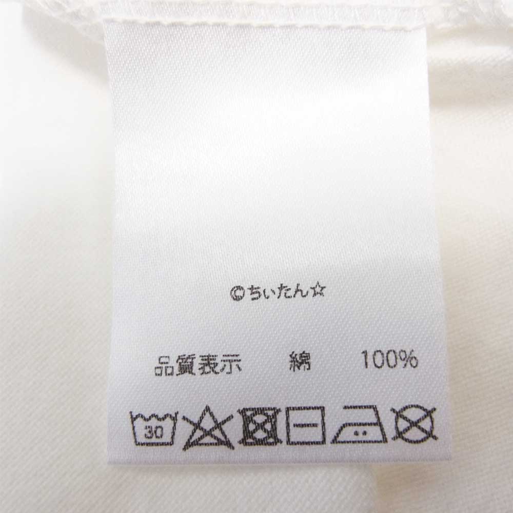 グラム ×ちぃたん Kick the standing bag グラフィ 4 ホワイト系 4【新古品】【未使用】【中古】
