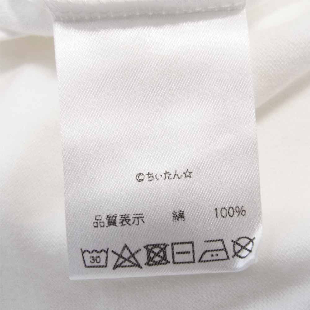 グラム ×ちぃたん Kick the standing bag グラフィ 4 ホワイト系 4【新古品】【未使用】【中古】