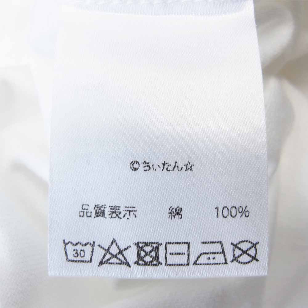 グラム ×ちぃたん Kick the standing bag グラフィ 3 ホワイト系 3【新古品】【未使用】【中古】