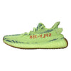 adidas アディダス B37572 YEEZY BOOST 350 V2 SEMIFROZEN イージーブースト セミフローズン スニーカー イエロー系 25.5cm【中古】