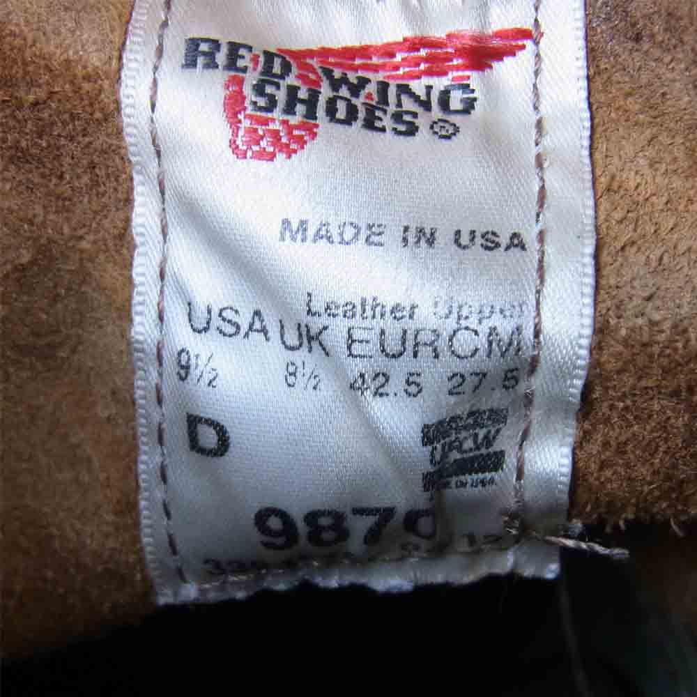 RED WING レッドウィング 9870 茶芯 犬タグ 復刻 アイリッシュセッター クロンダイク プレーントゥ ソール カスタム ブーツ ブラック系 27.5cm【中古】