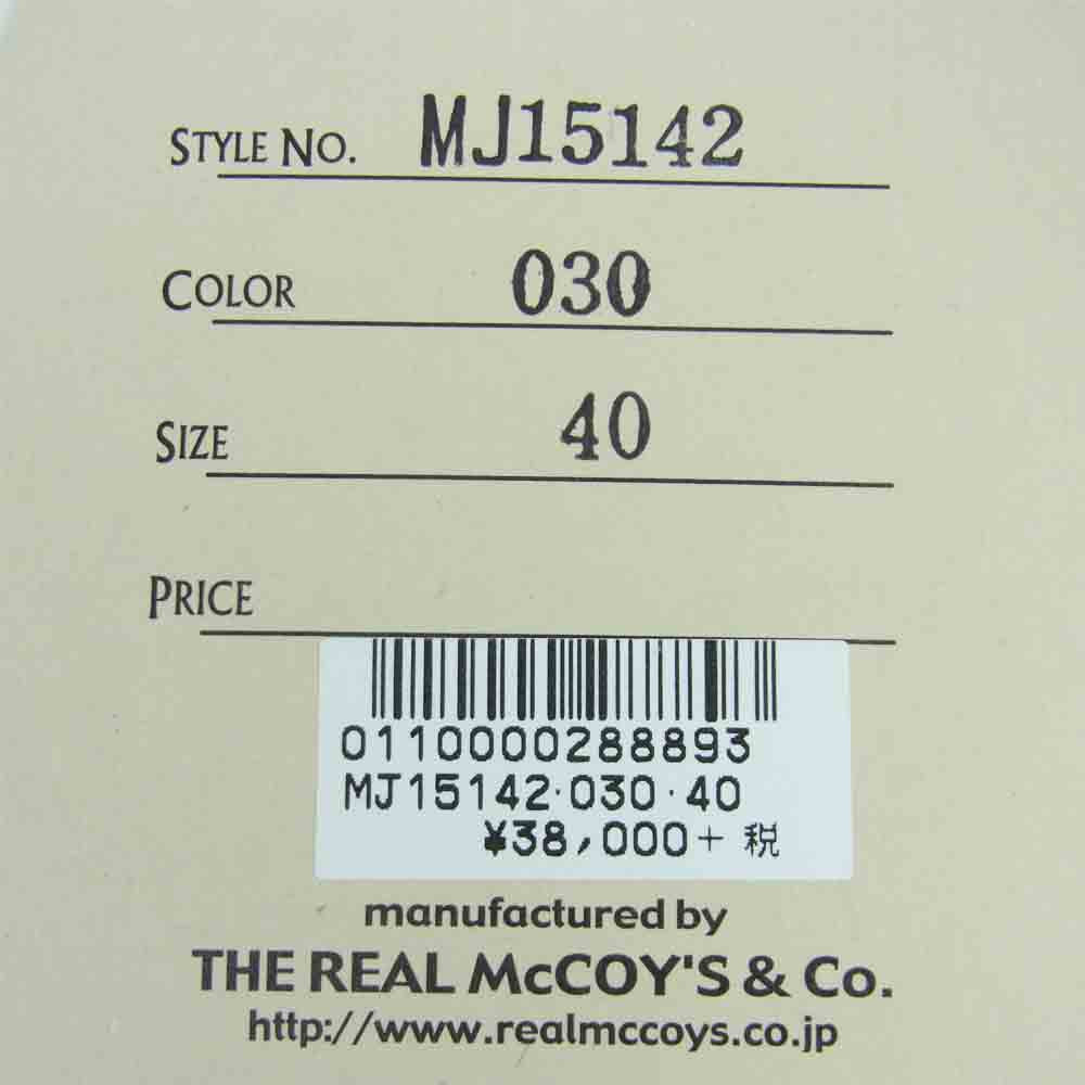The REAL McCOY'S ザリアルマッコイズ MJ15142 WOOL RASHCEL VEST ウール ラッセル ベスト ゴマ塩 ビーチクロス グレー系 40【美品】【中古】