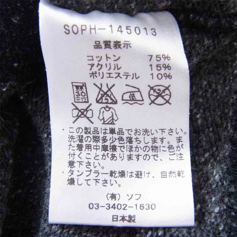 SOPHNET. ソフネット 14aw snap button cut sewn cardigan スナップボタン カットソー チャコール系 M【中古】