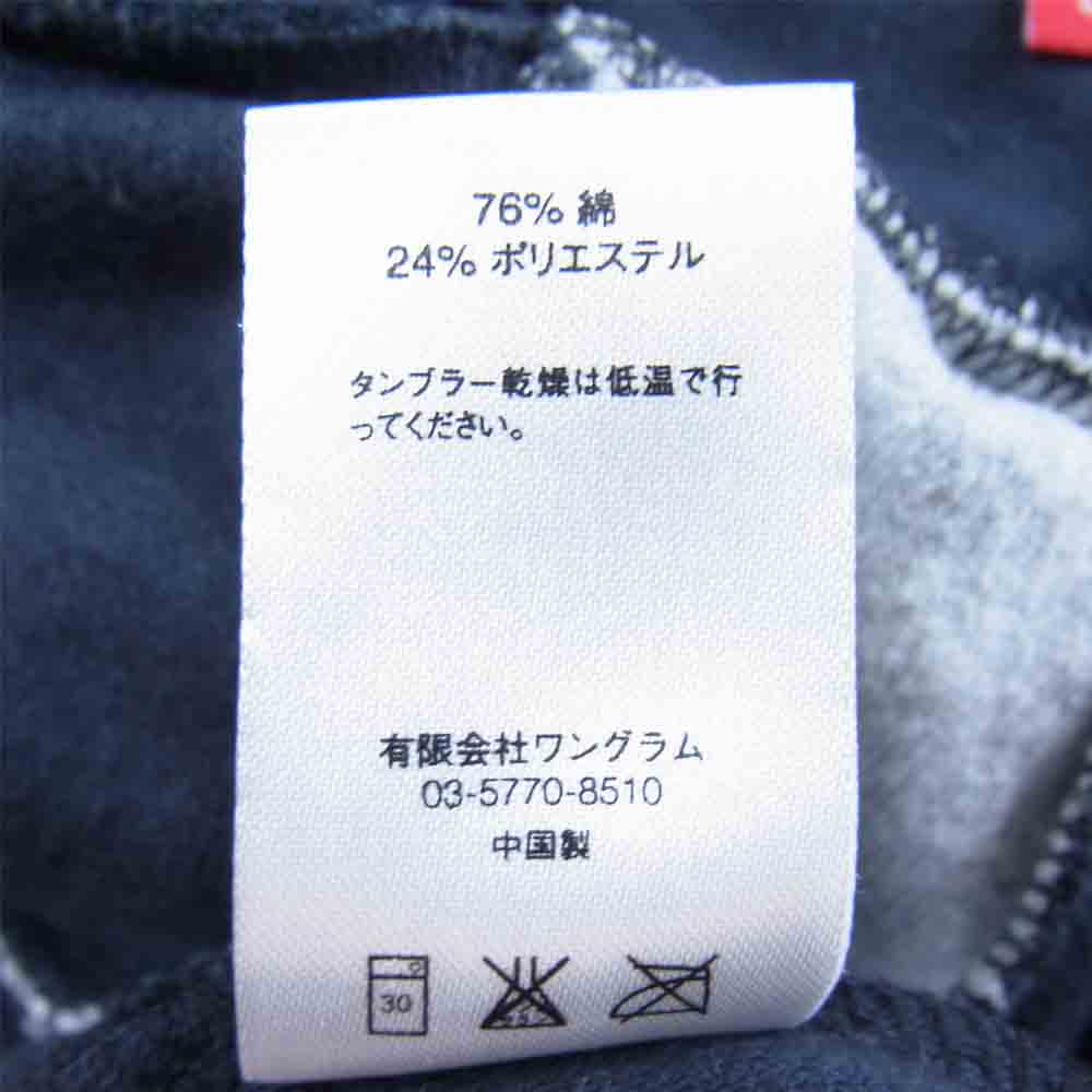 Supreme シュプリーム 15SS  Zip Front Terry Cardigan ジップ フロント テリー カーディガン 半袖 ダークネイビー系 S【中古】