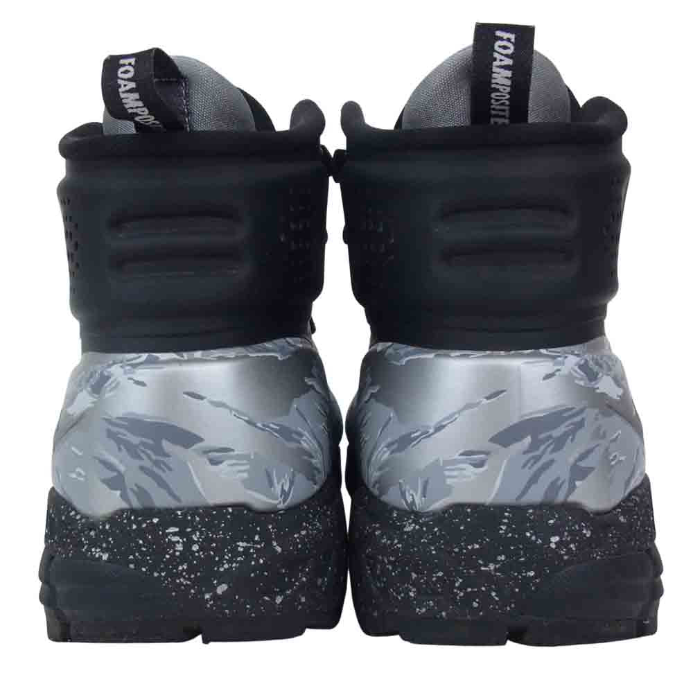 NIKE ナイキ 637840 010 ZOOM MERIWETHER POSITE QS ズーム メリウェザー ポジット シルバー系 ブラック系 27.5cm【中古】