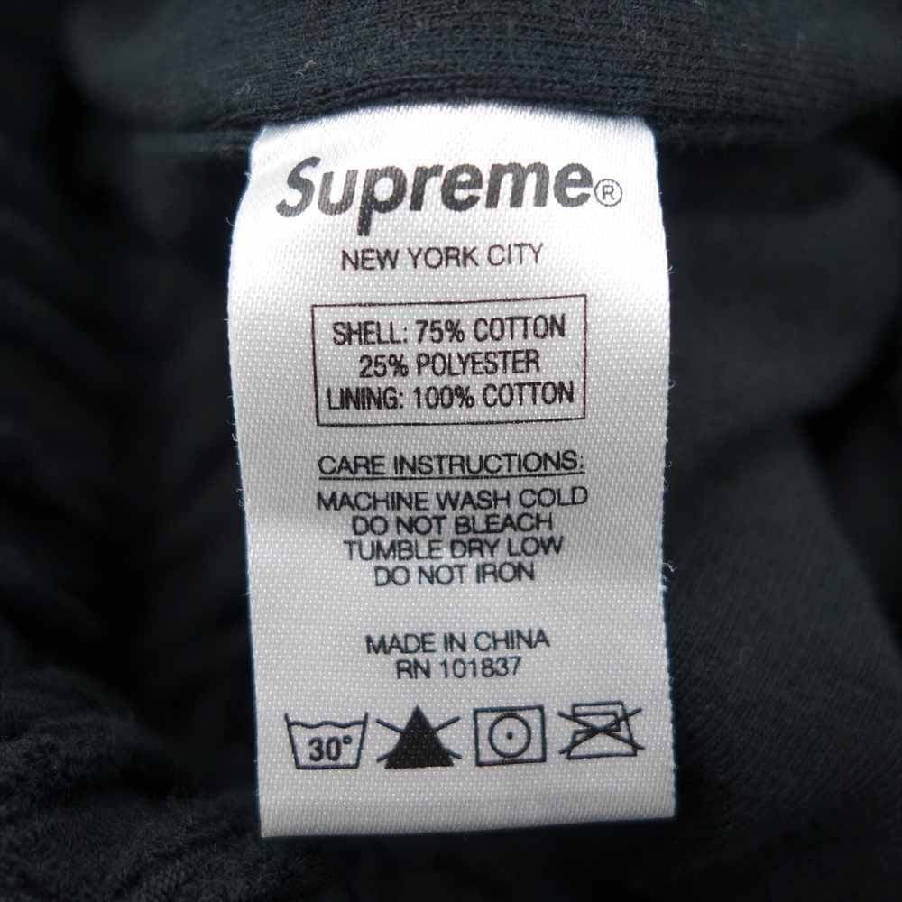 Supreme シュプリーム 17SS Logo Stripe Terry Shorts ブラック系 S【中古】