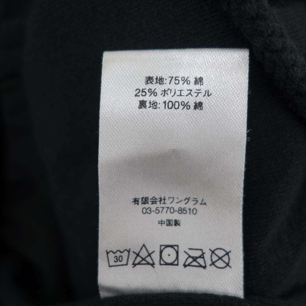 Supreme シュプリーム 17SS Logo Stripe Terry Shorts ブラック系 S【中古】