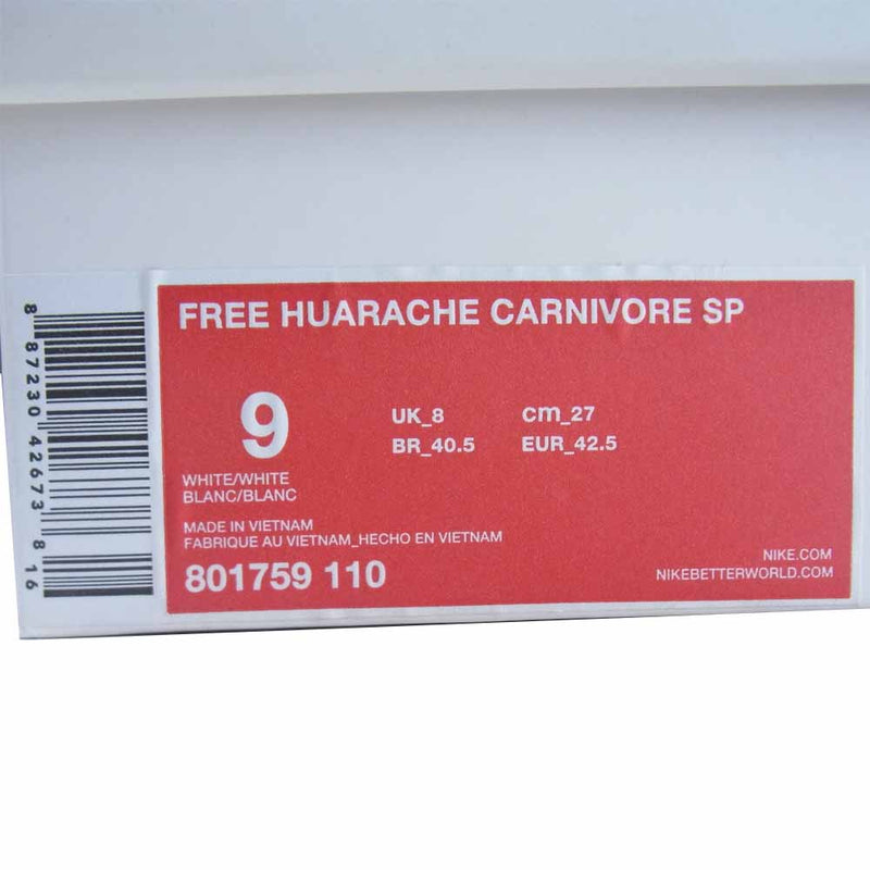 NIKE ナイキ 801759 110  Free Huarache Carnivore ナイキラボ フリー ハラチ カーニヴォア ホワイト系 US9【中古】