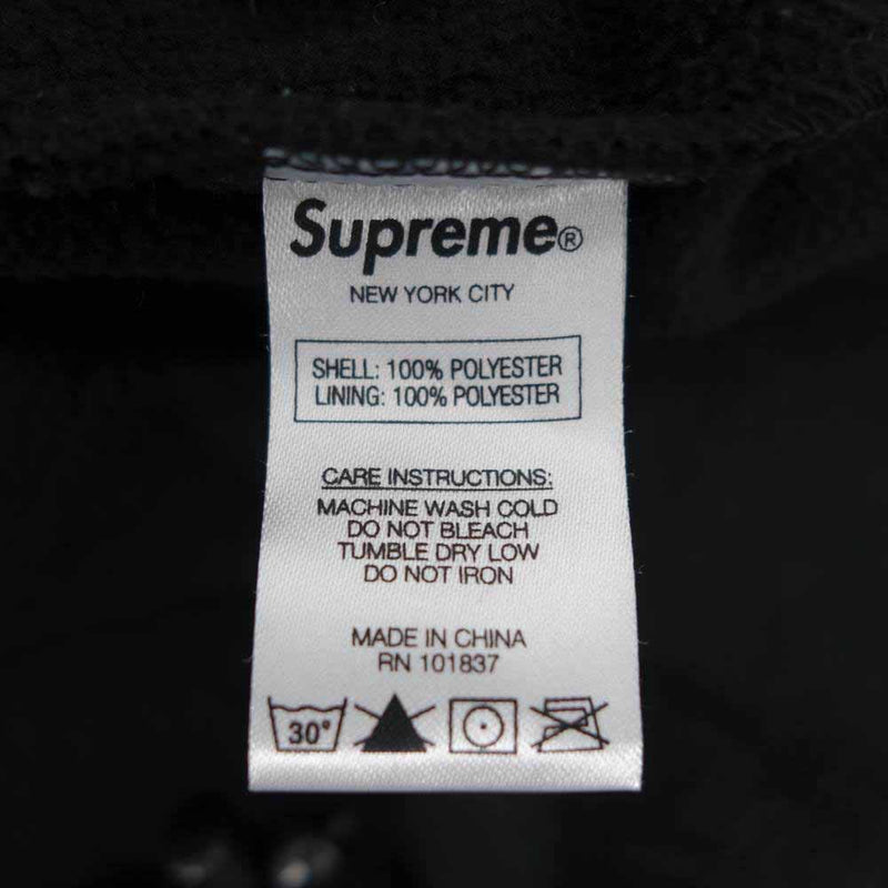 Supreme シュプリーム 17SS arc logo quilted half zip pullover