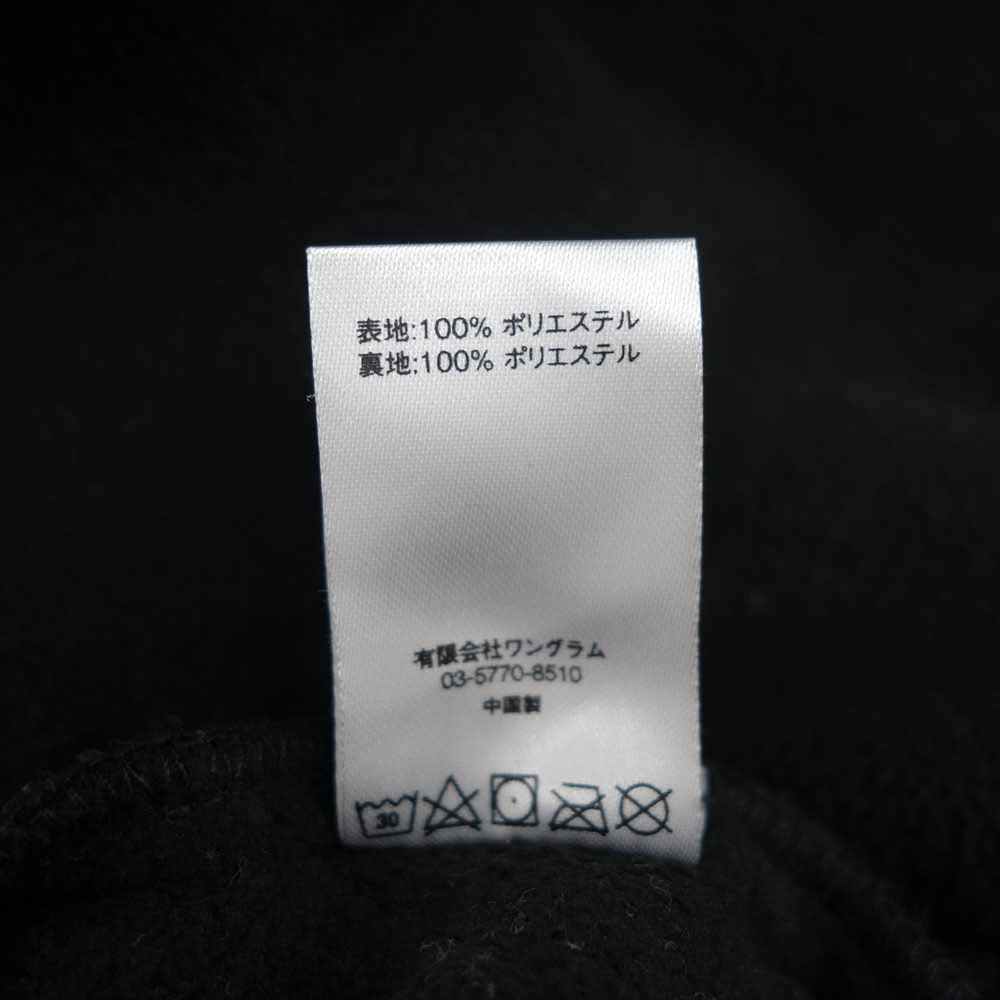 Supreme シュプリーム 17SS arc logo quilted half zip pullover アーチロゴ キルト ハーフジップ ブラック系 M【中古】