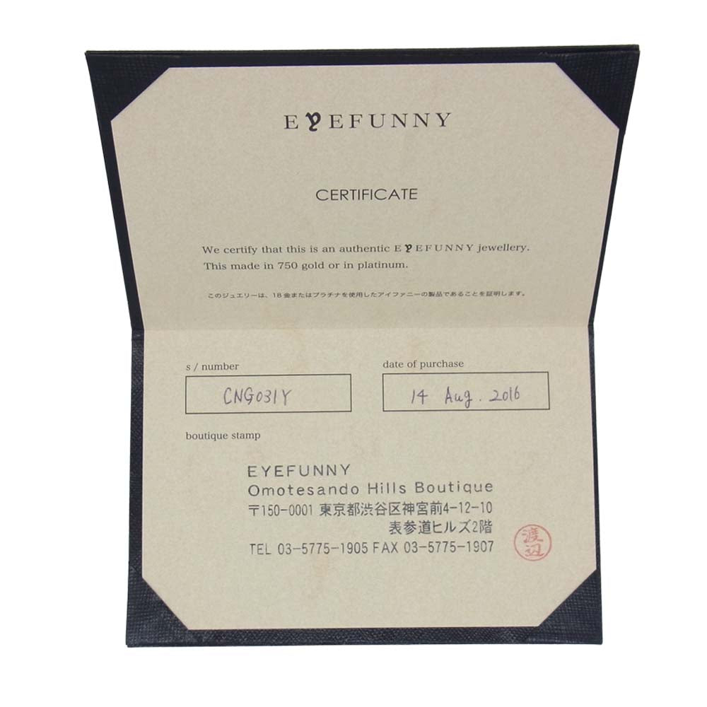 EYEFUNNY アイファニー 販売証明書付属 K18YG ダイヤモンド スマイル S ブラックアイズ ネックレス ゴールド系【中古】